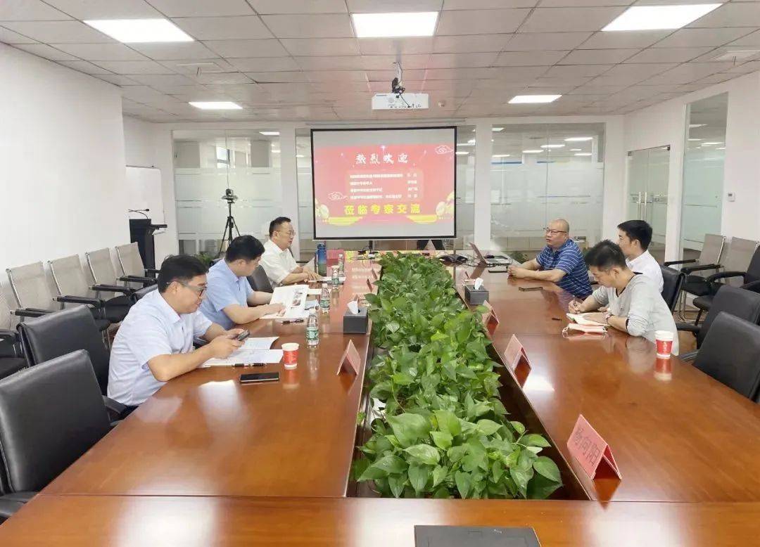 靖波中学团支部书记沈广斌一行莅临九州酷游(ku游)研讨考察 
